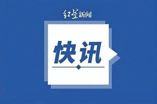 开云app网页版登录入口网址
